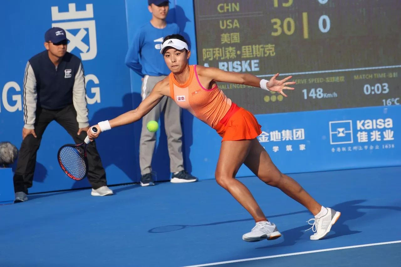 只要国足保 只要国足保