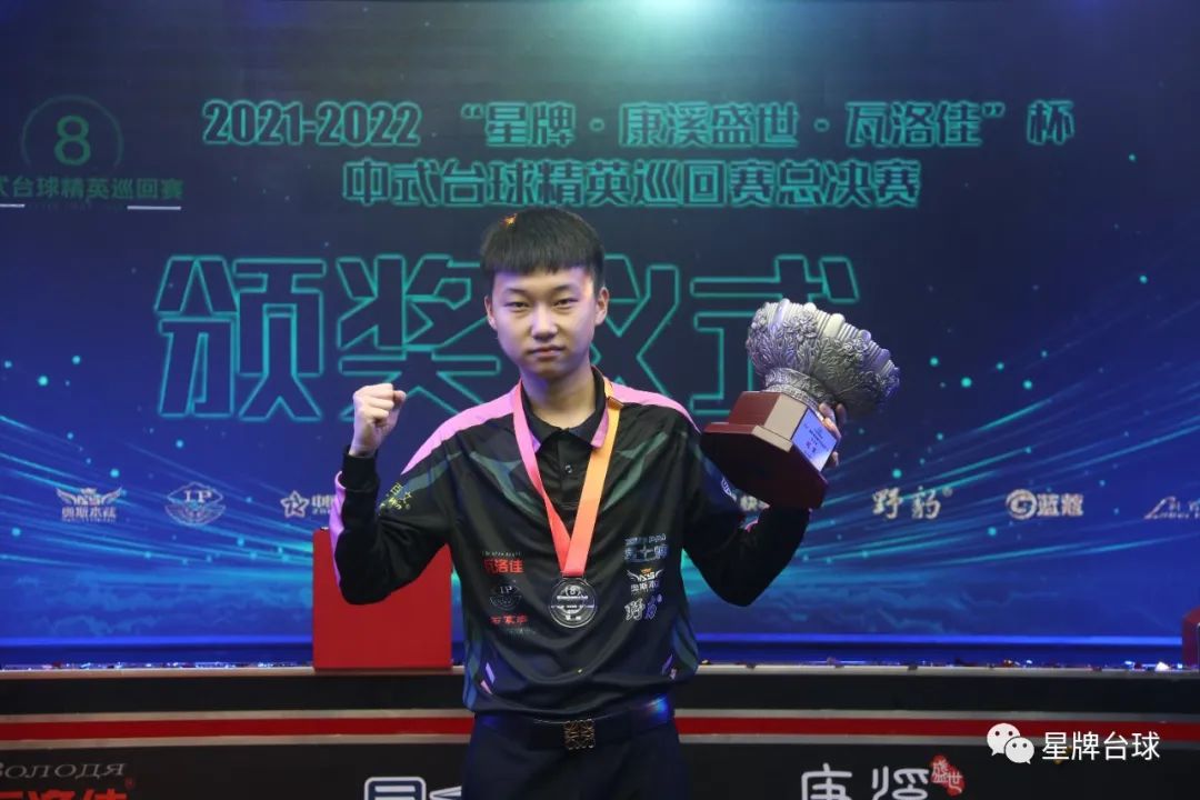 加入能明显 加入能明显