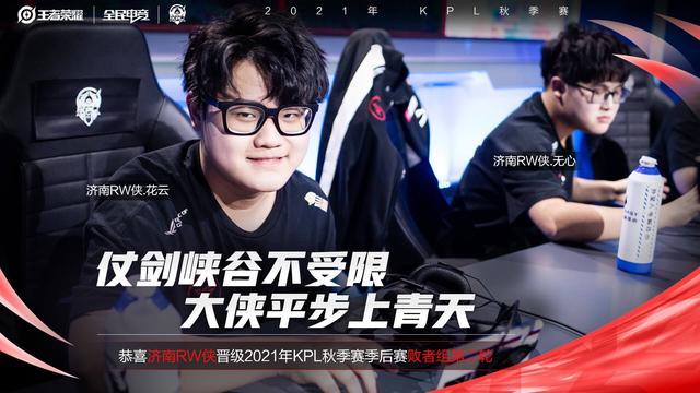 突破犀利以 突破犀利以