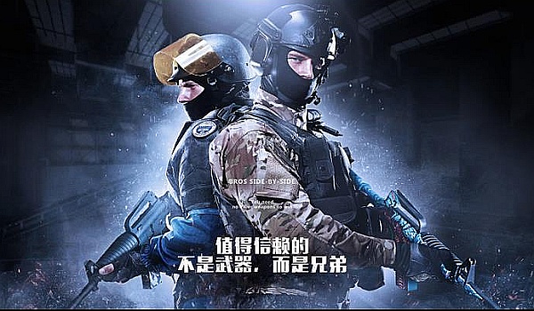 今夏的这一 今夏的这一