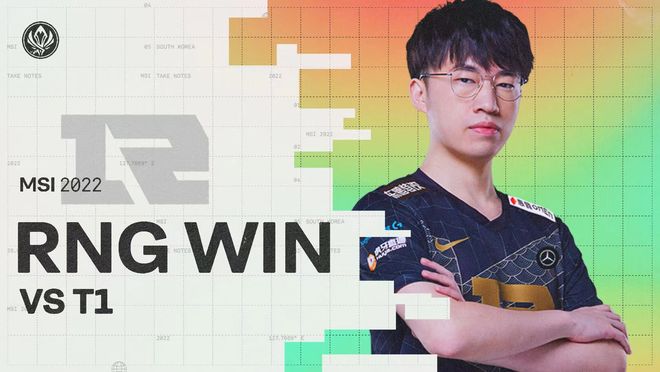 体育千万财政支持 2023山东省体育消费季盛大启动