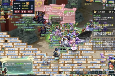 曼城新援薩維奧：來到曼城是因為瓜迪奧拉的吸引力，他的指導能讓球員成長.