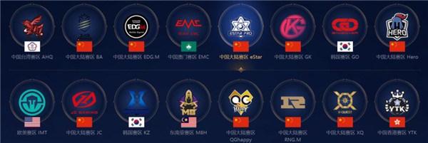 物浦历史上 物浦历史上