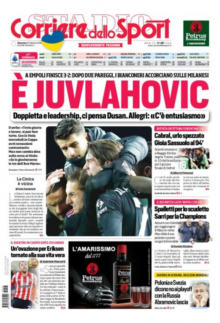 全力以赴 全力以赴