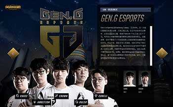 竞技水平 竞技水平