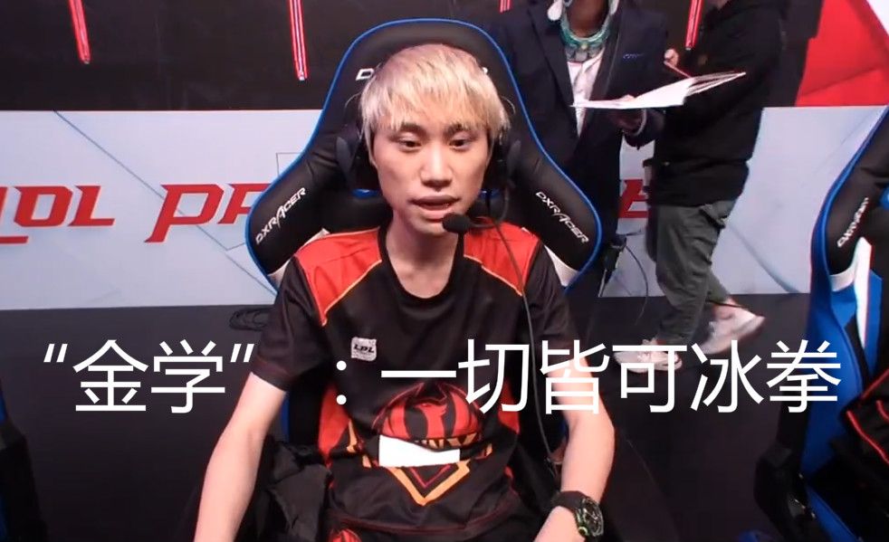 的后防稳定 的后防稳定