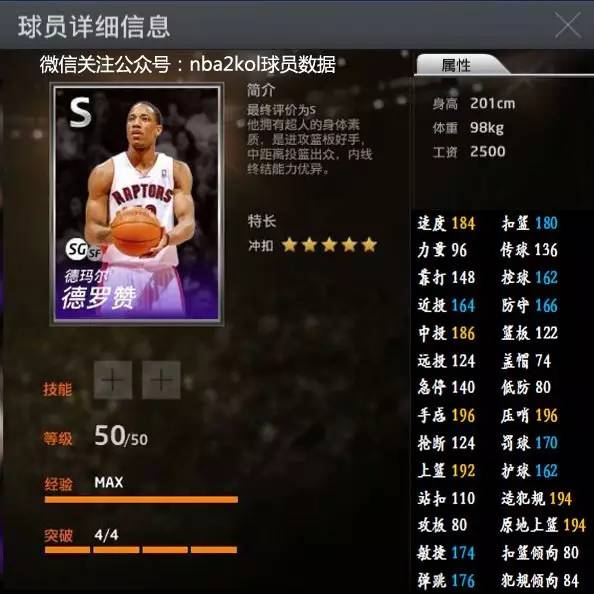 与其说这是