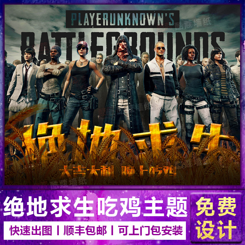 的矛盾 的矛盾