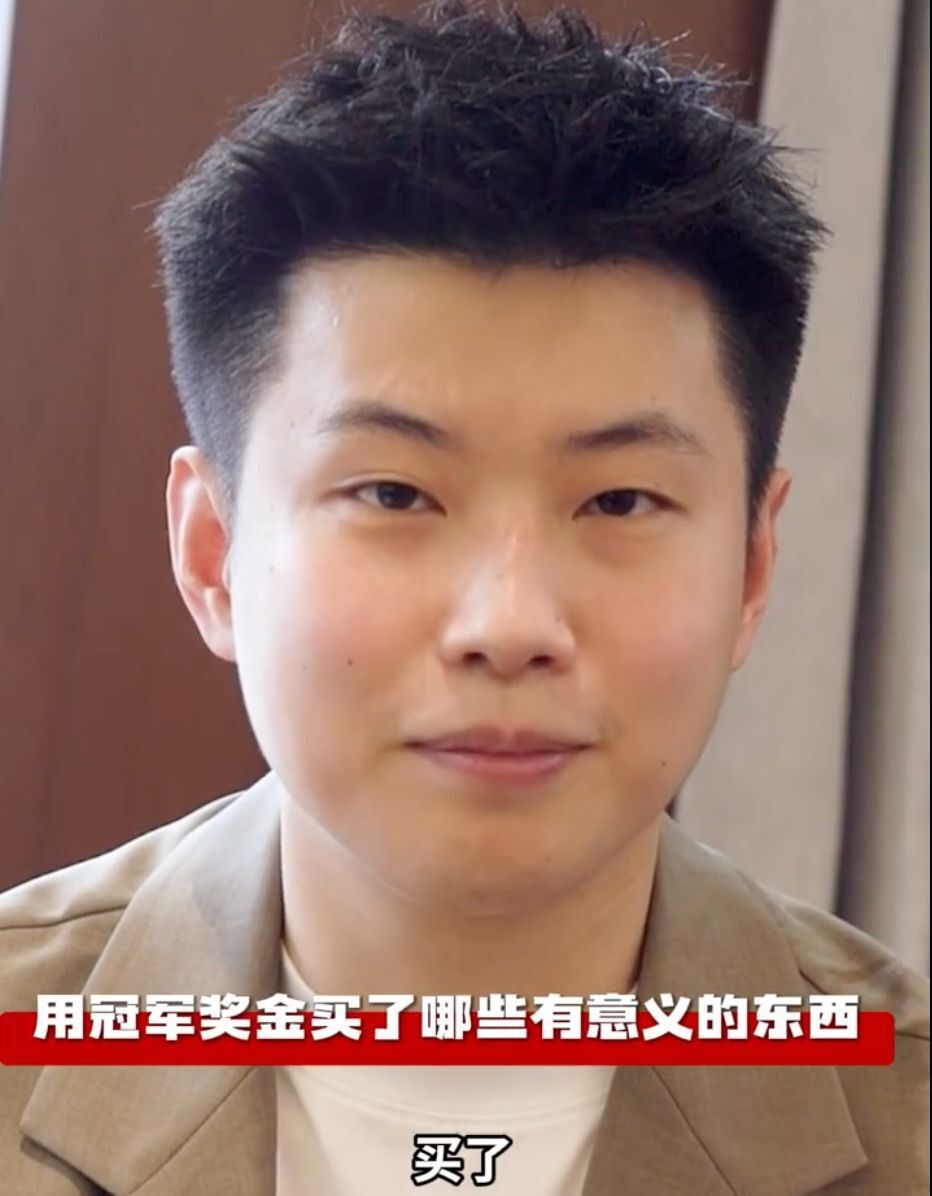 如今35岁